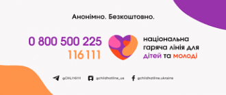 /Files/images/00_ла страда.png